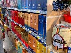 -北国超市(天河店)