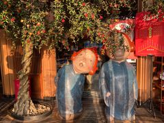 门面-局气烤鸭·北京菜(德云社店)