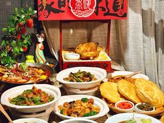 -遇见长安之高山流水(李家村万达店)