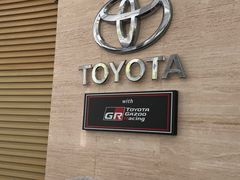 -杭州滨文丰田汽车销售服务有限公司