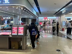 -万向城(裕华路店)
