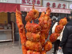 -张记炸串肠粉