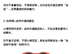 -观心实验室·心理咨询(徐汇店)