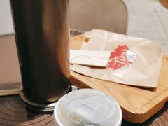 -Tims天好咖啡(河西万象城店)