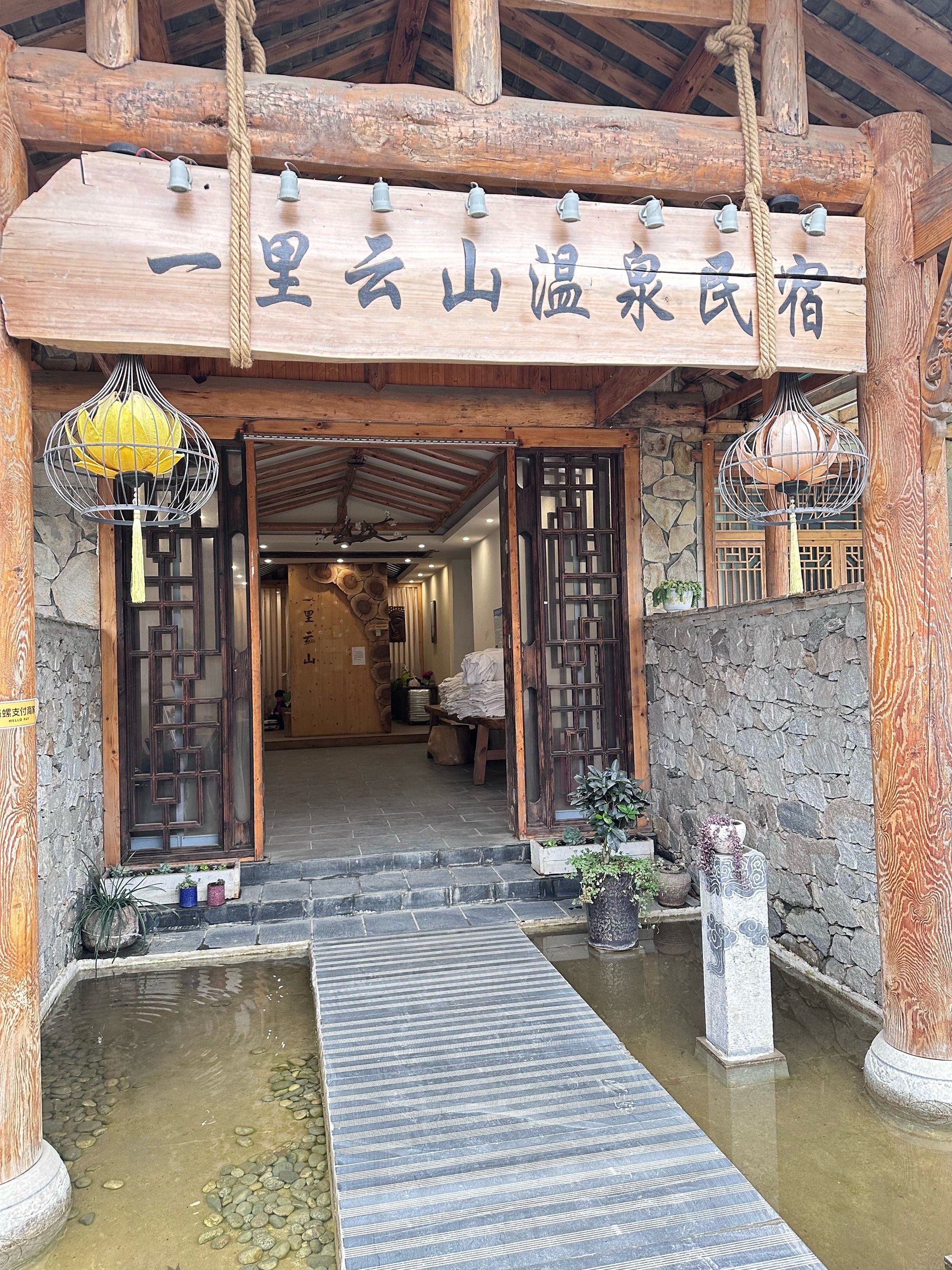 0元玩转这座城
这次选择这家别墅民宿度假,可谓是一场无比正确的