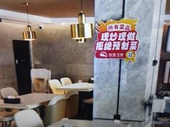 -尚荟汤泉生活馆