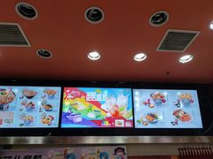-吉野家(黑牛城道店)