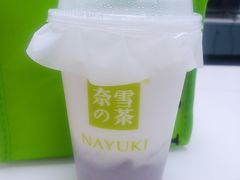 -奈雪的茶(石家庄万象城店)