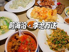 -前海沿·青岛菜(李沧万达店)