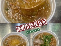 -食盈碗仔翅(星玺广场店)