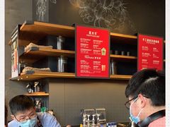 -星巴克臻选(成都太古里店)