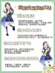 点击看大图 -唤颜美容·养生按摩SPA