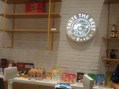 -良品铺子(五角场万达店)
