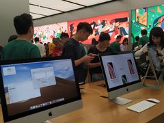 -Apple 零售店(Canton Road)