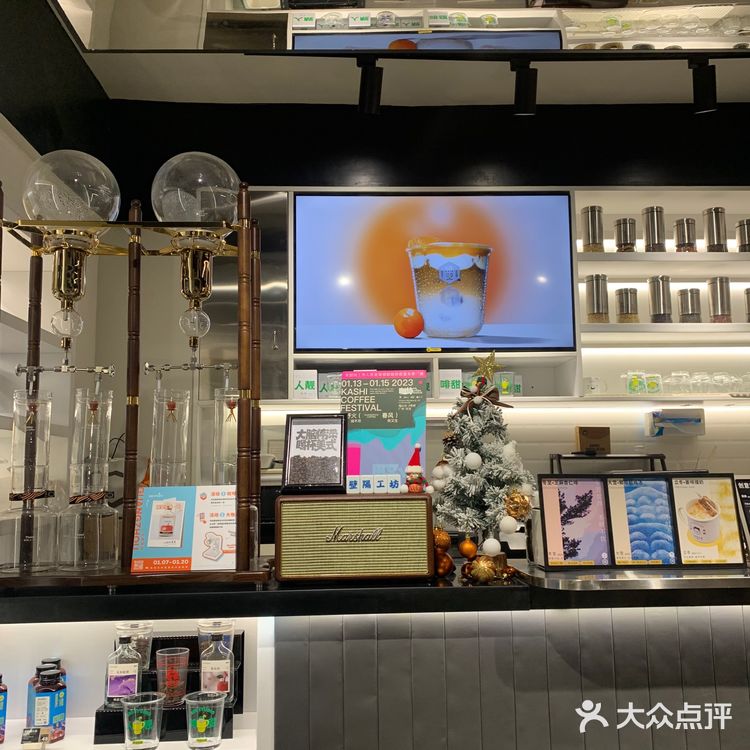 广州咖啡|☕️隔壁工坊·初,落地的实体店