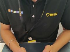 -爱回收(打浦桥日月光店)