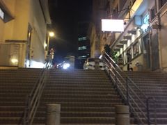 -香港大学