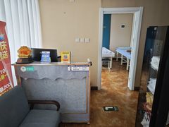 -润伊康·正骨推拿·盲人按摩(南横东街店)