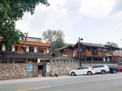 -百花人家(清水镇店)