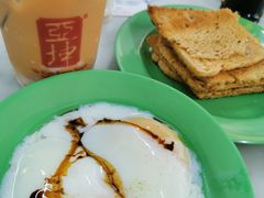 -亚坤(远东广场店)