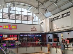 -宁波鄞州万达广场