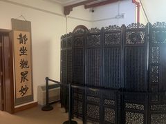 -静园(和平区)