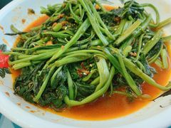 叁巴酱炒空心菜-My Way Town买味堂·东南亚餐厅(亦庄店)