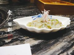 芥末章鱼-玄海寿司(国贸店)