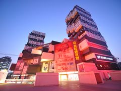 -资和信百货商场