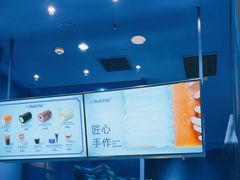 -the Roll'ING手作瑞士卷专门店(卓悦中心店)