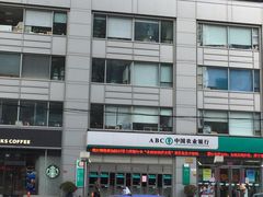 -中国农业银行(上海江苏路支行)