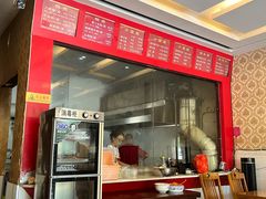 -邱芳粉店(迎宾大道旗舰店)