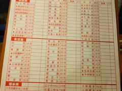 -飘香火锅(玉林西路店)