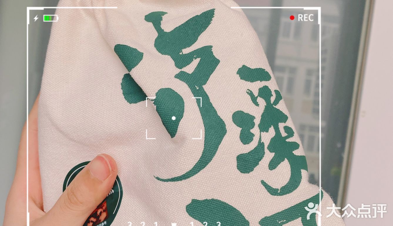女孩子的甜品胃