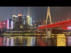 -小天鹅火锅·一线江景洪鼎旗舰店(洪崖洞店)