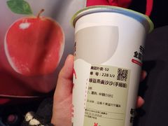 -书亦烧仙草(西宸天街店)