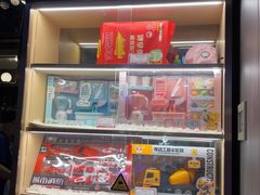 -海底捞火锅(长宁路龙之梦店)
