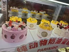 -巴黎优朵烘焙馆(菱角湖壹号店)