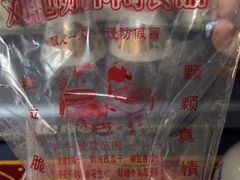 -刘艳明炒货(小心桥店)