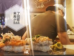 -昊·来了寿司(双楠2店)