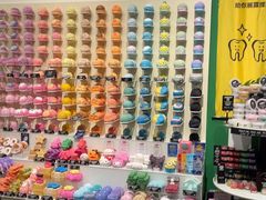 -LUSH(威尼斯人店)