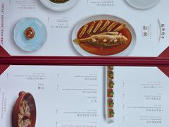 -苏浙总会(国金中心店)