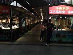 -解放路步行街                