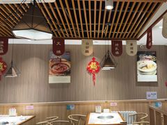 -廣順興(兴华路店)