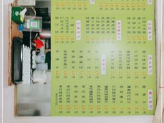 -老周记顺德双皮奶