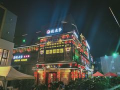 -东晓胜汇里(南洲北路店)