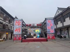 -回龙窝历史文化街区