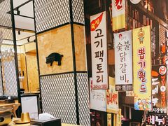 -云龙·烤肉专门店(东方路店)