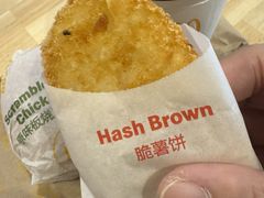 -麦当劳(虹口星荟中心店)