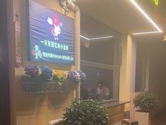 -黄尚皇小龙虾-螃蟹-烧烤工坊(皇后公园店)